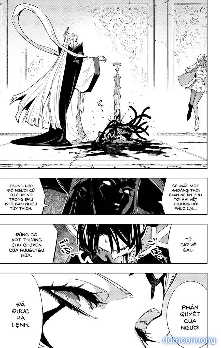 Mato Seihei No Slave 