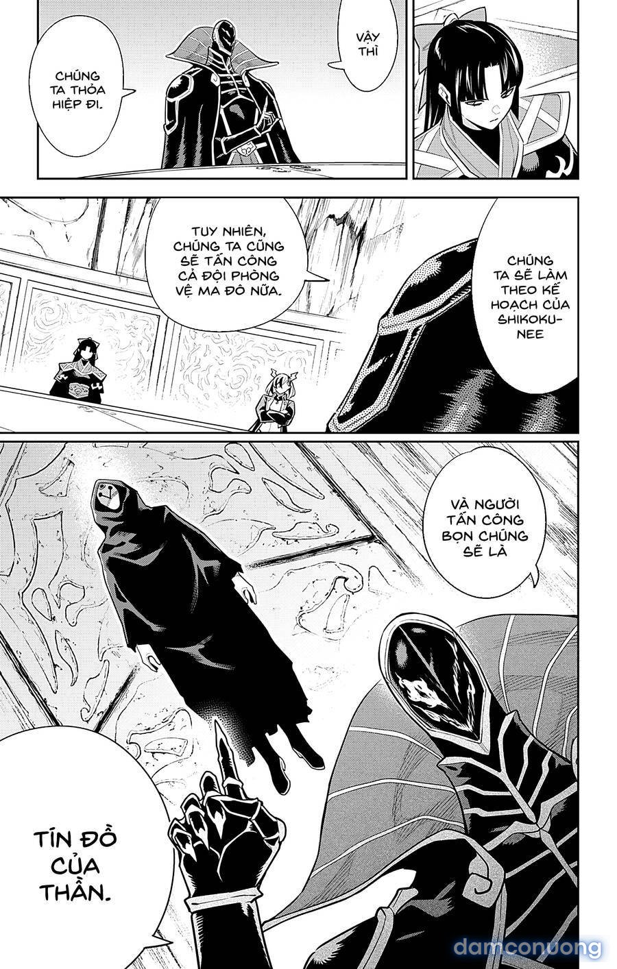 Mato Seihei No Slave 