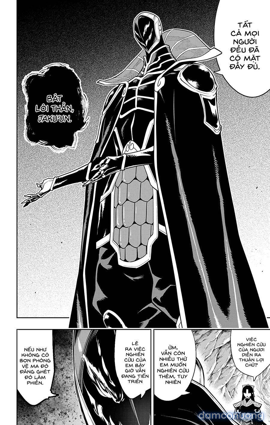 Mato Seihei No Slave 