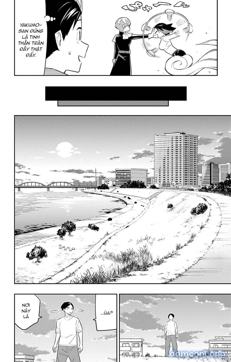 Mato Seihei No Slave 