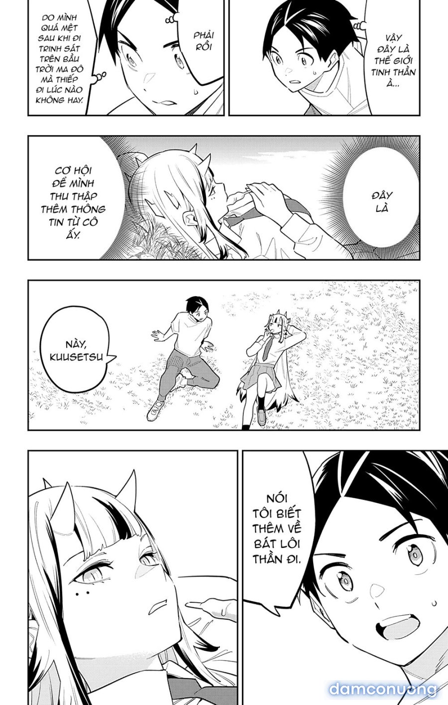 Mato Seihei No Slave 