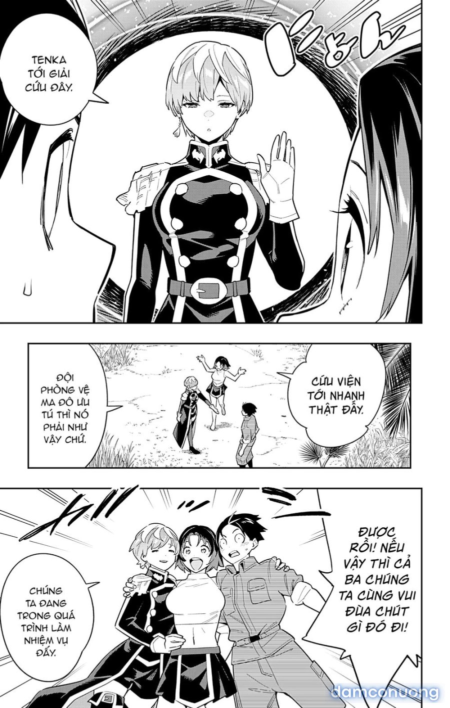 Mato Seihei No Slave 