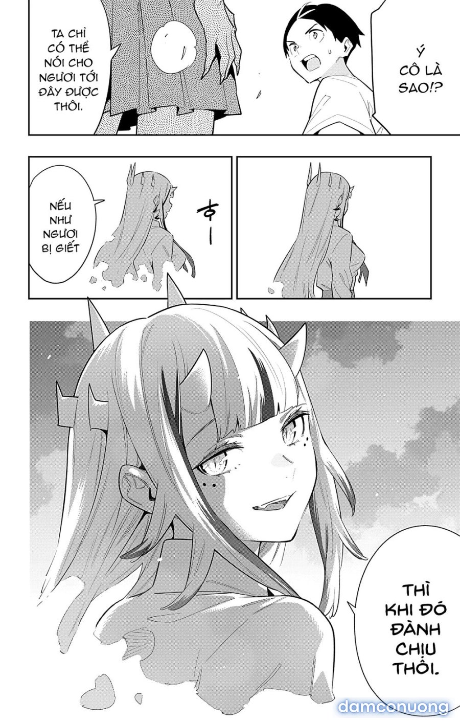 Mato Seihei No Slave 
