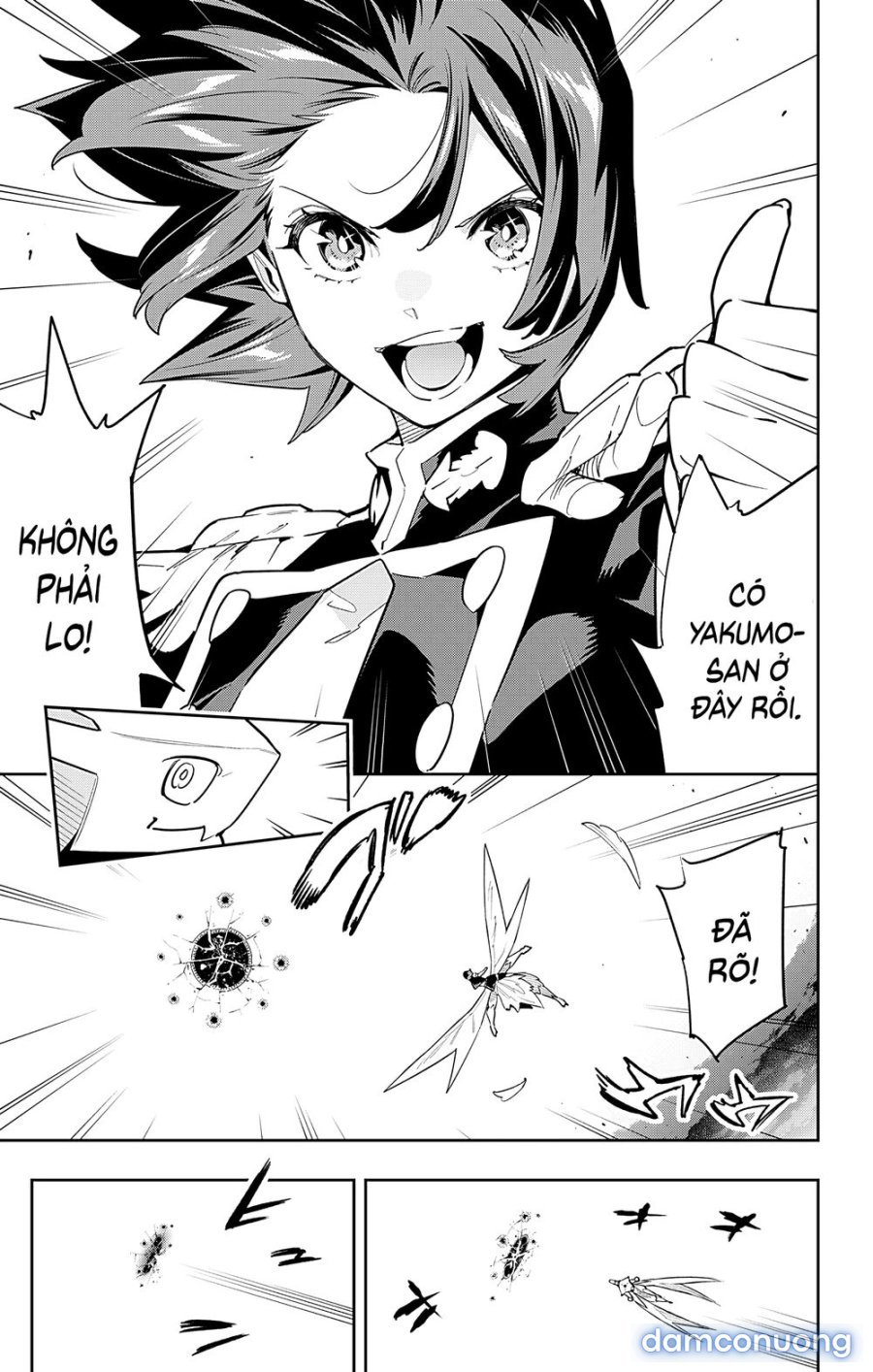 Mato Seihei No Slave 