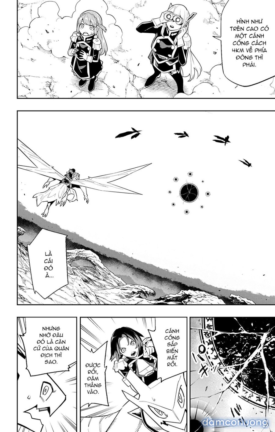 Mato Seihei No Slave 