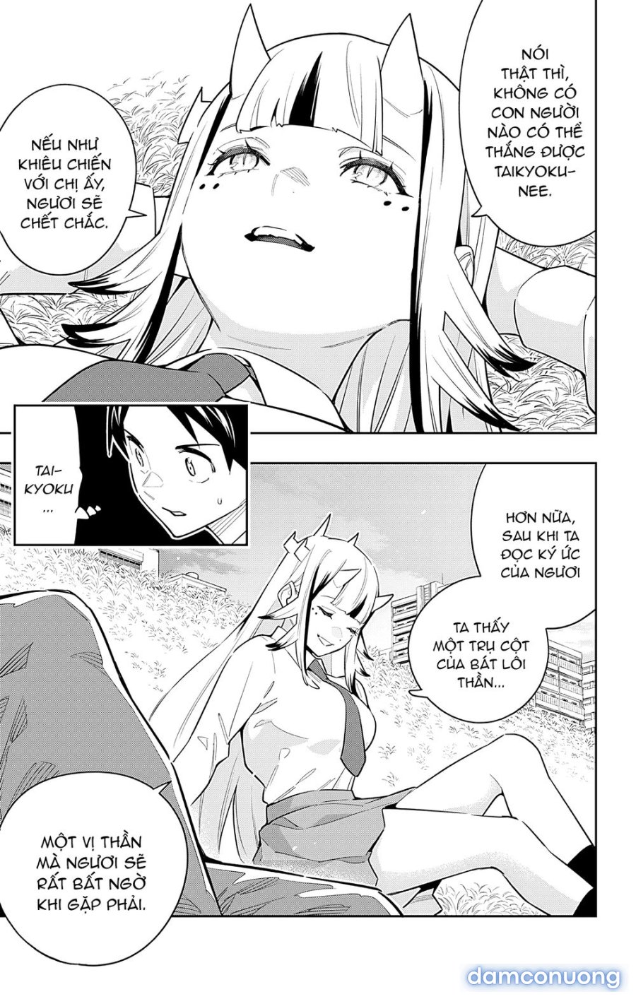 Mato Seihei No Slave 
