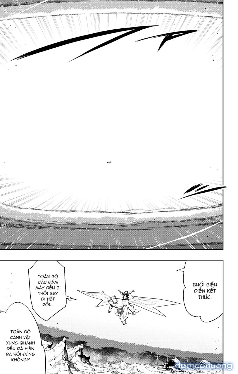 Mato Seihei No Slave 