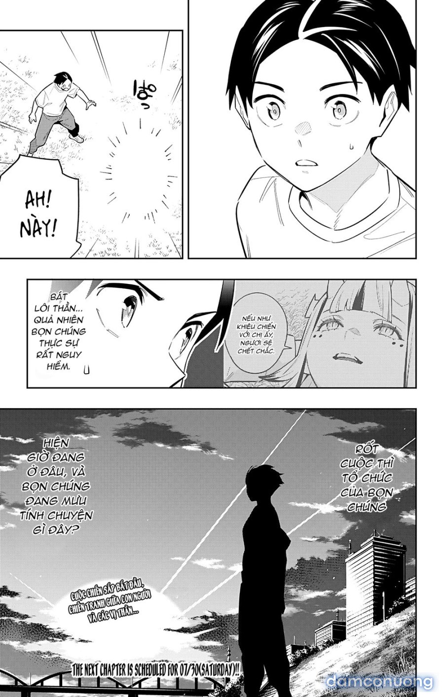 Mato Seihei No Slave 
