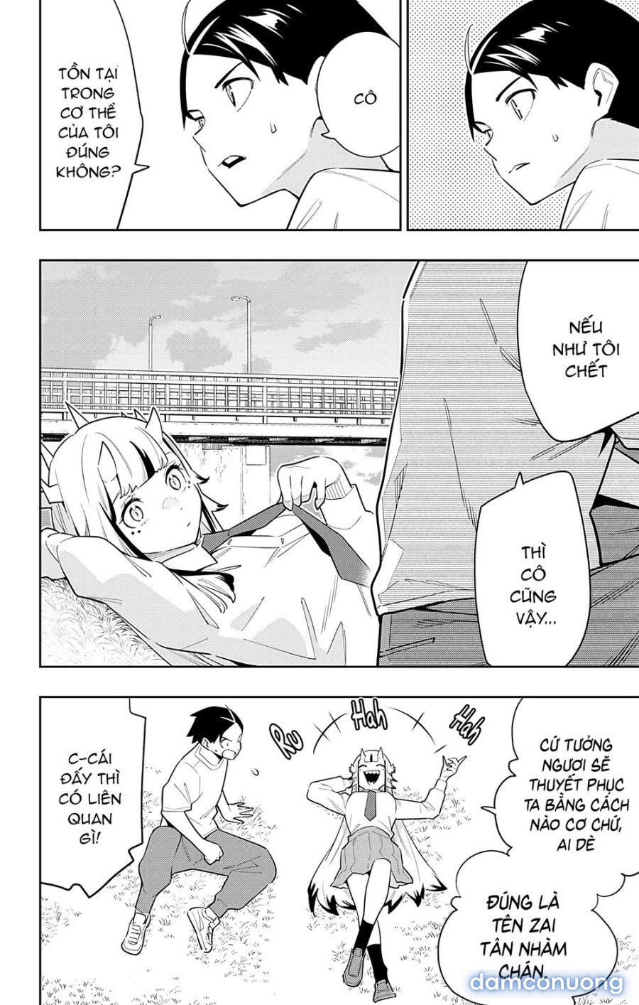 Mato Seihei No Slave 