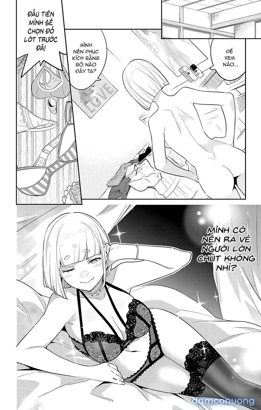 Mato Seihei No Slave 