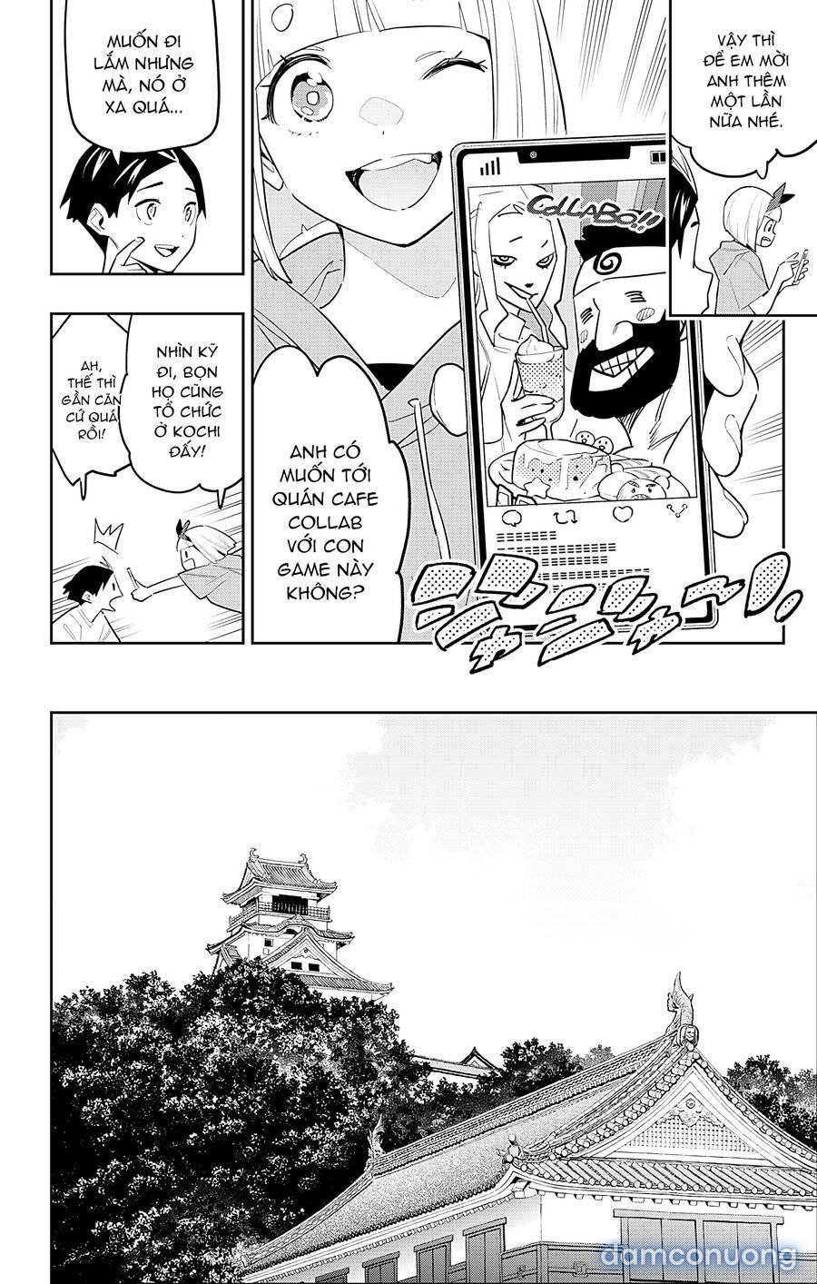 Mato Seihei No Slave 