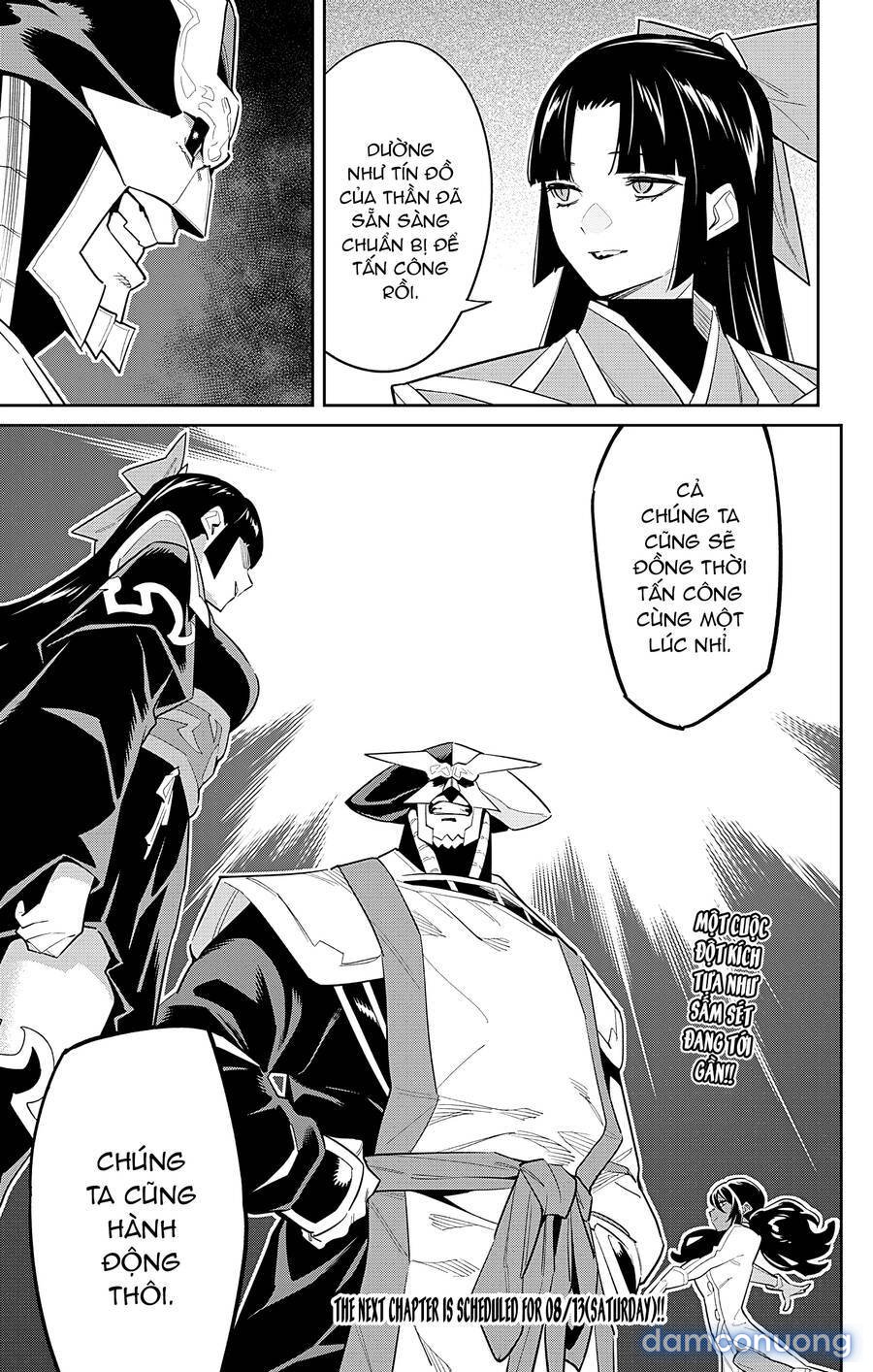 Mato Seihei No Slave 
