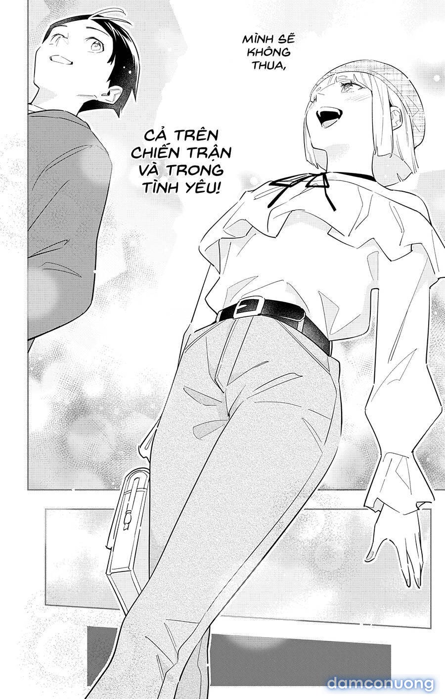 Mato Seihei No Slave 