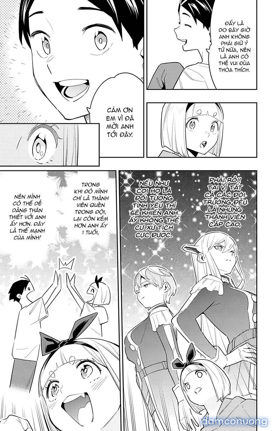 Mato Seihei No Slave 
