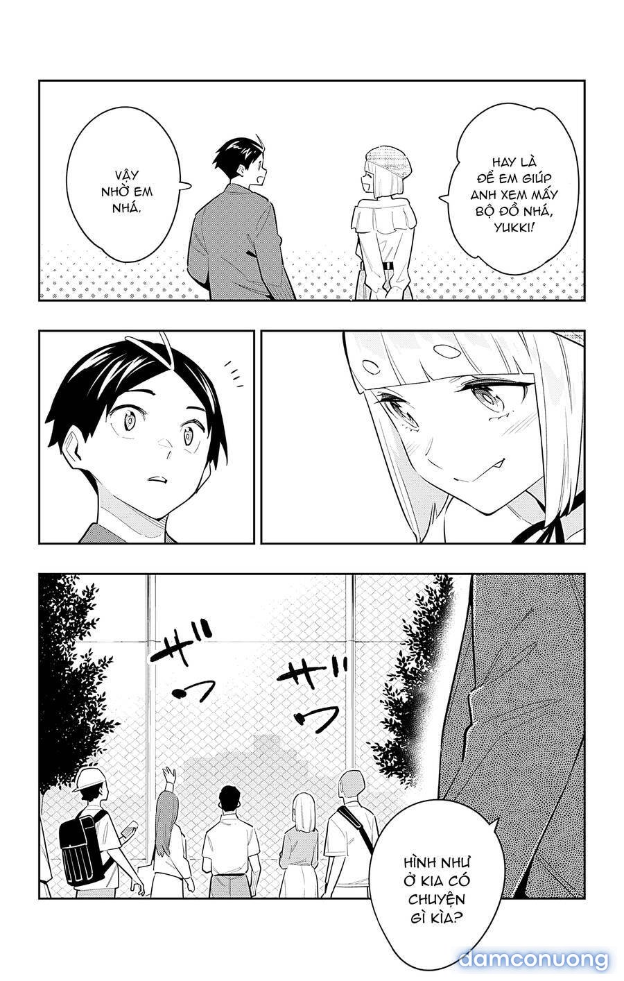Mato Seihei No Slave 
