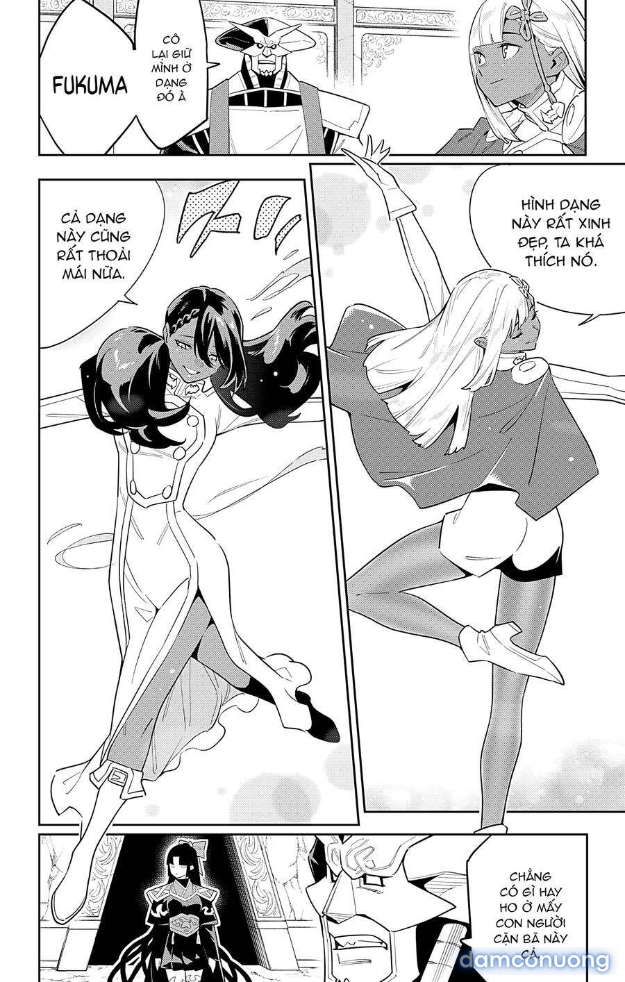 Mato Seihei No Slave 