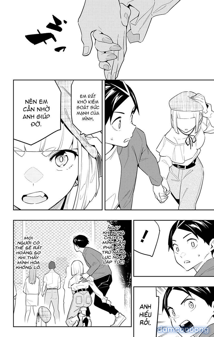 Mato Seihei No Slave 