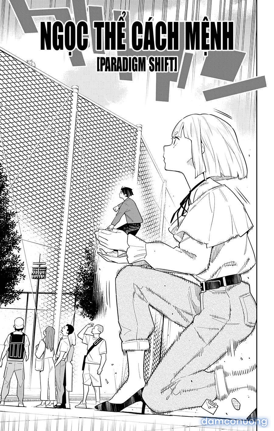 Mato Seihei No Slave 
