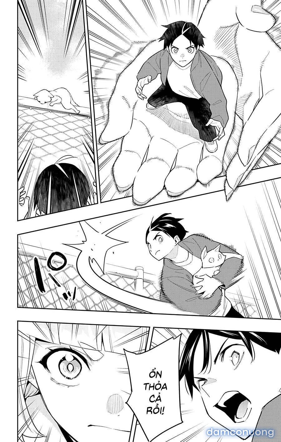 Mato Seihei No Slave 