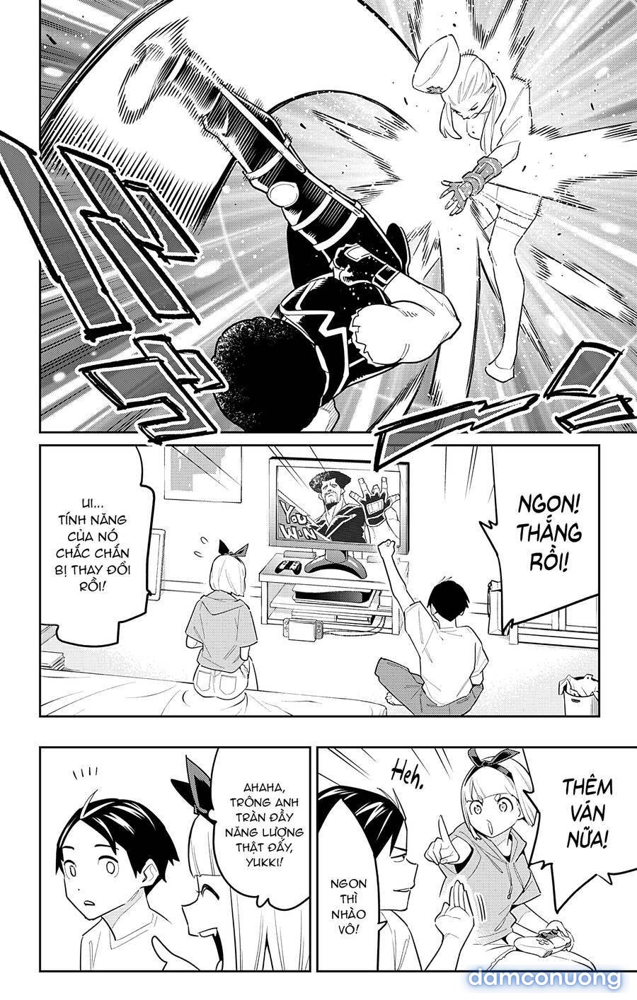 Mato Seihei No Slave 