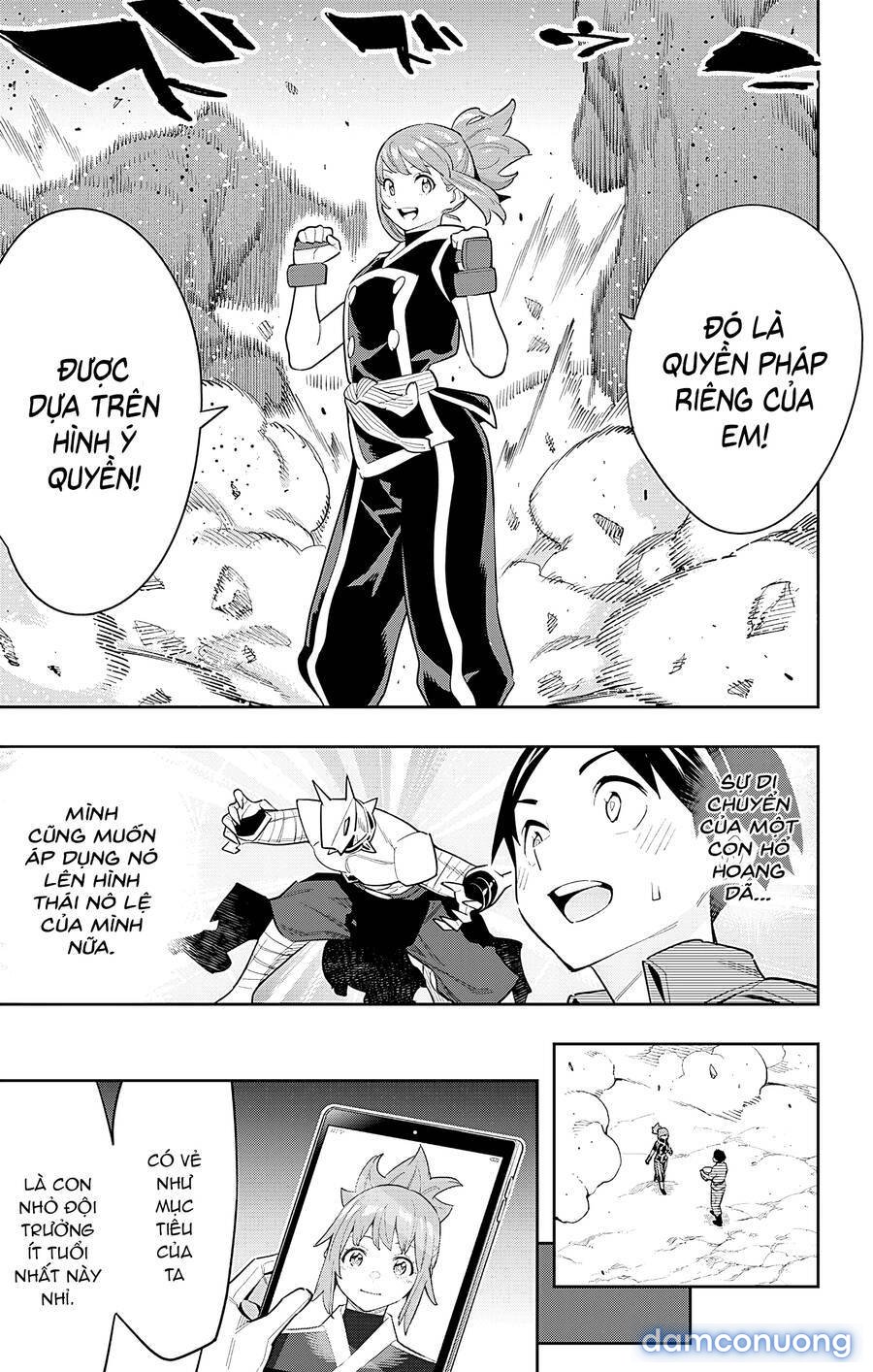 Mato Seihei No Slave 