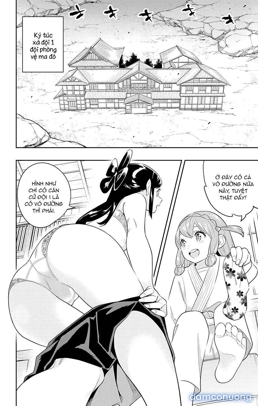 Mato Seihei No Slave 