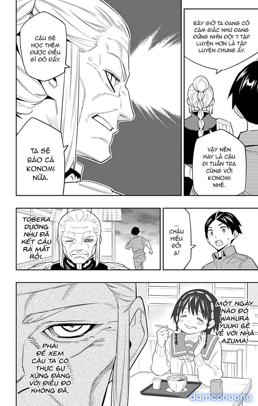 Mato Seihei No Slave 