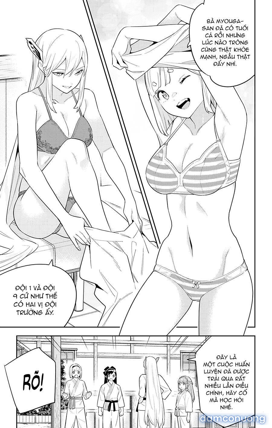 Mato Seihei No Slave 