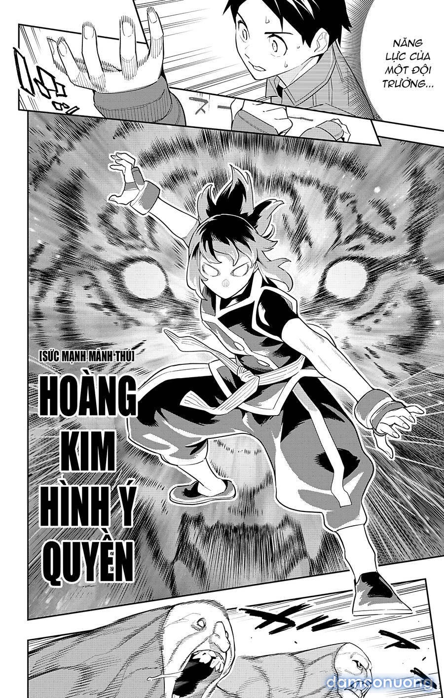 Mato Seihei No Slave 
