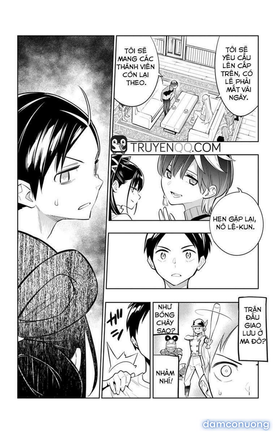 Mato Seihei No Slave 