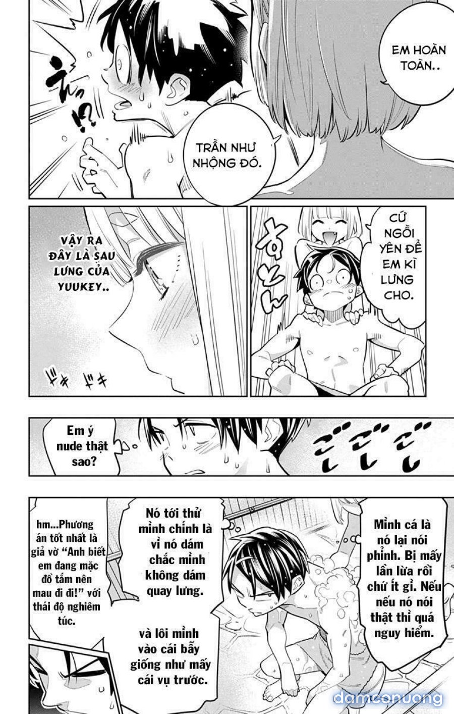 Mato Seihei No Slave 