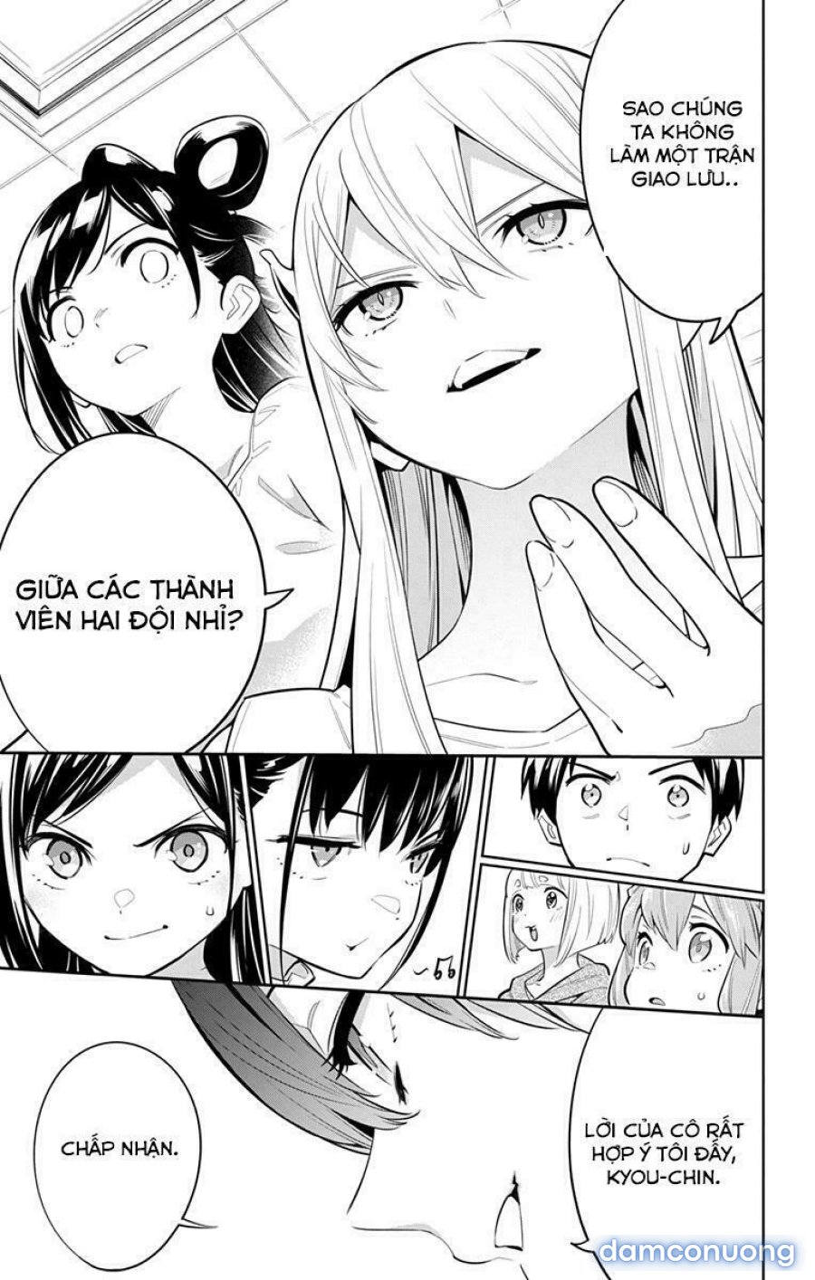 Mato Seihei No Slave 