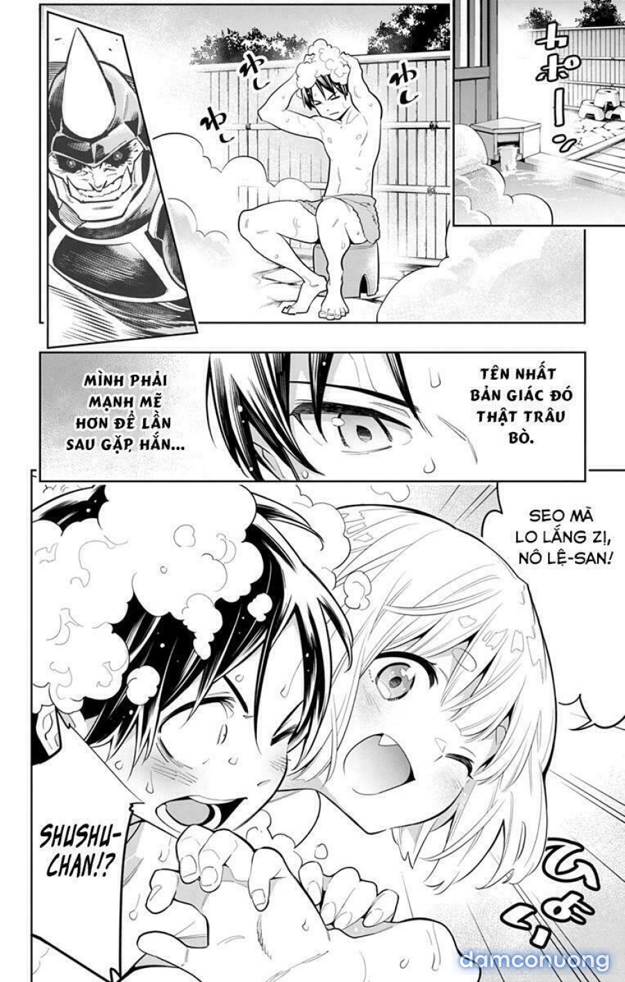 Mato Seihei No Slave 
