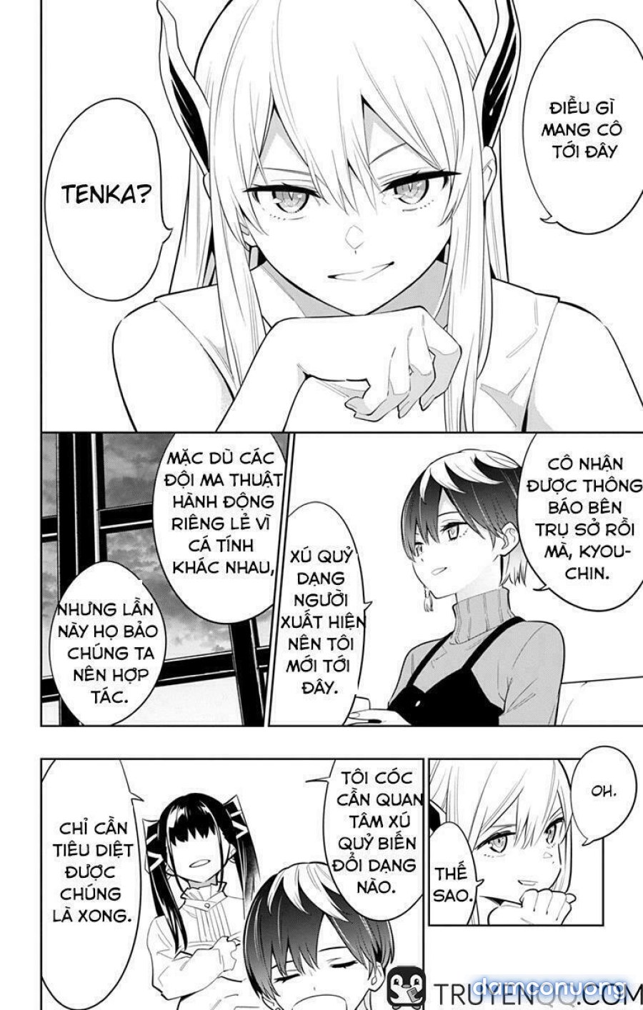 Mato Seihei No Slave 