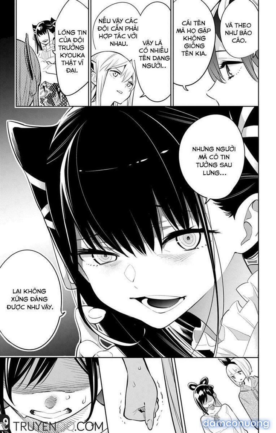 Mato Seihei No Slave 