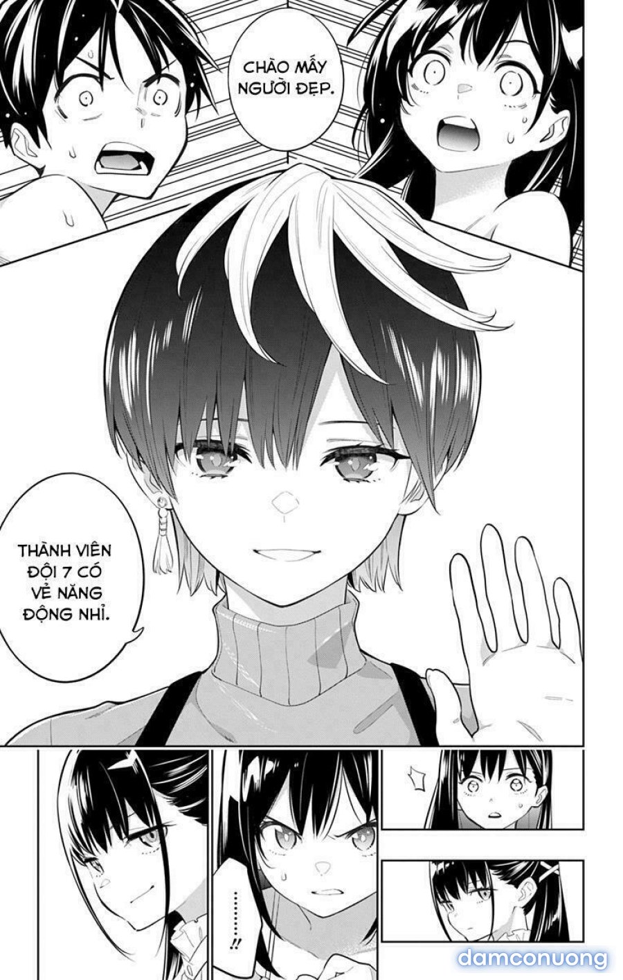 Mato Seihei No Slave 