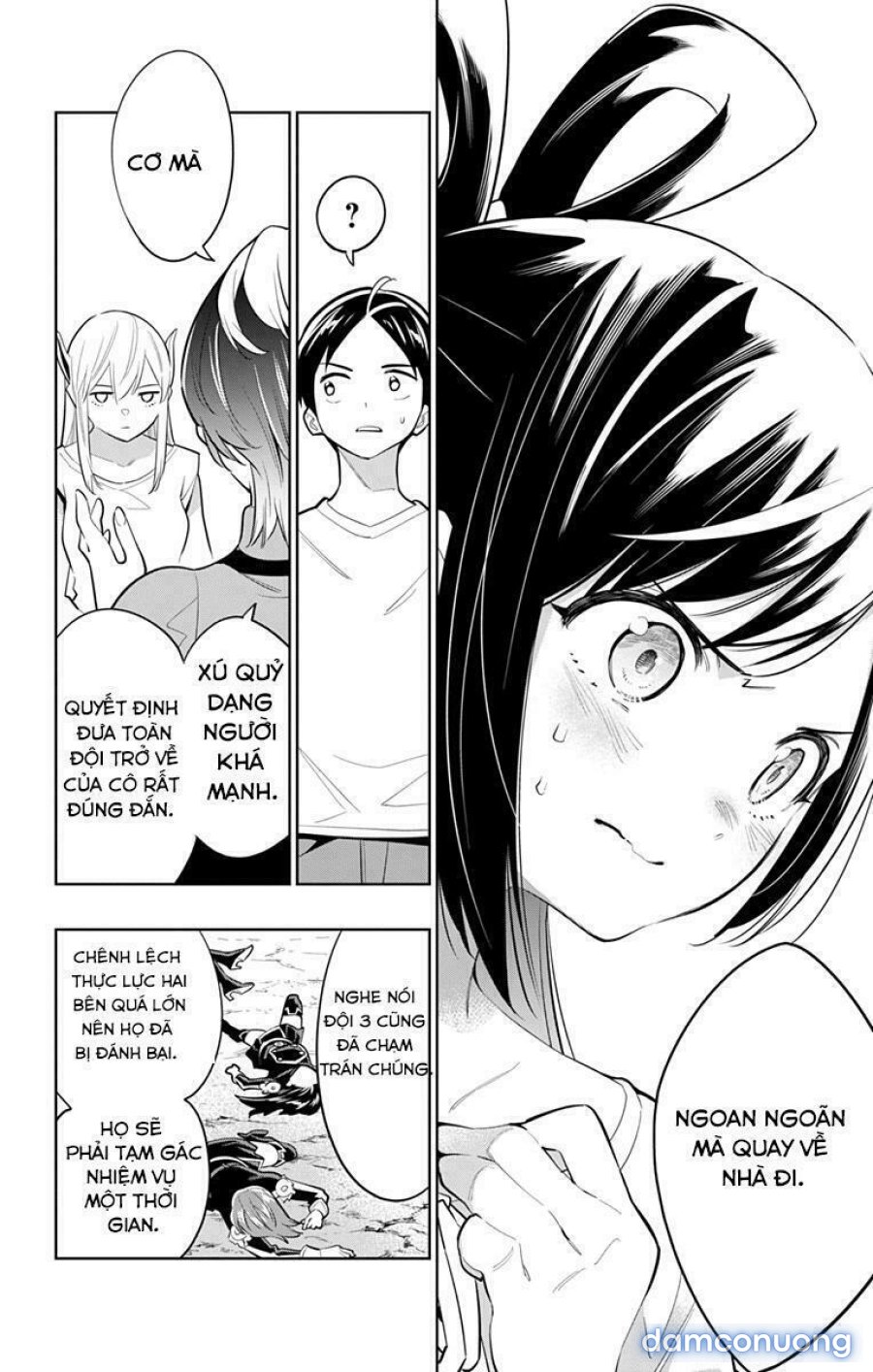 Mato Seihei No Slave 