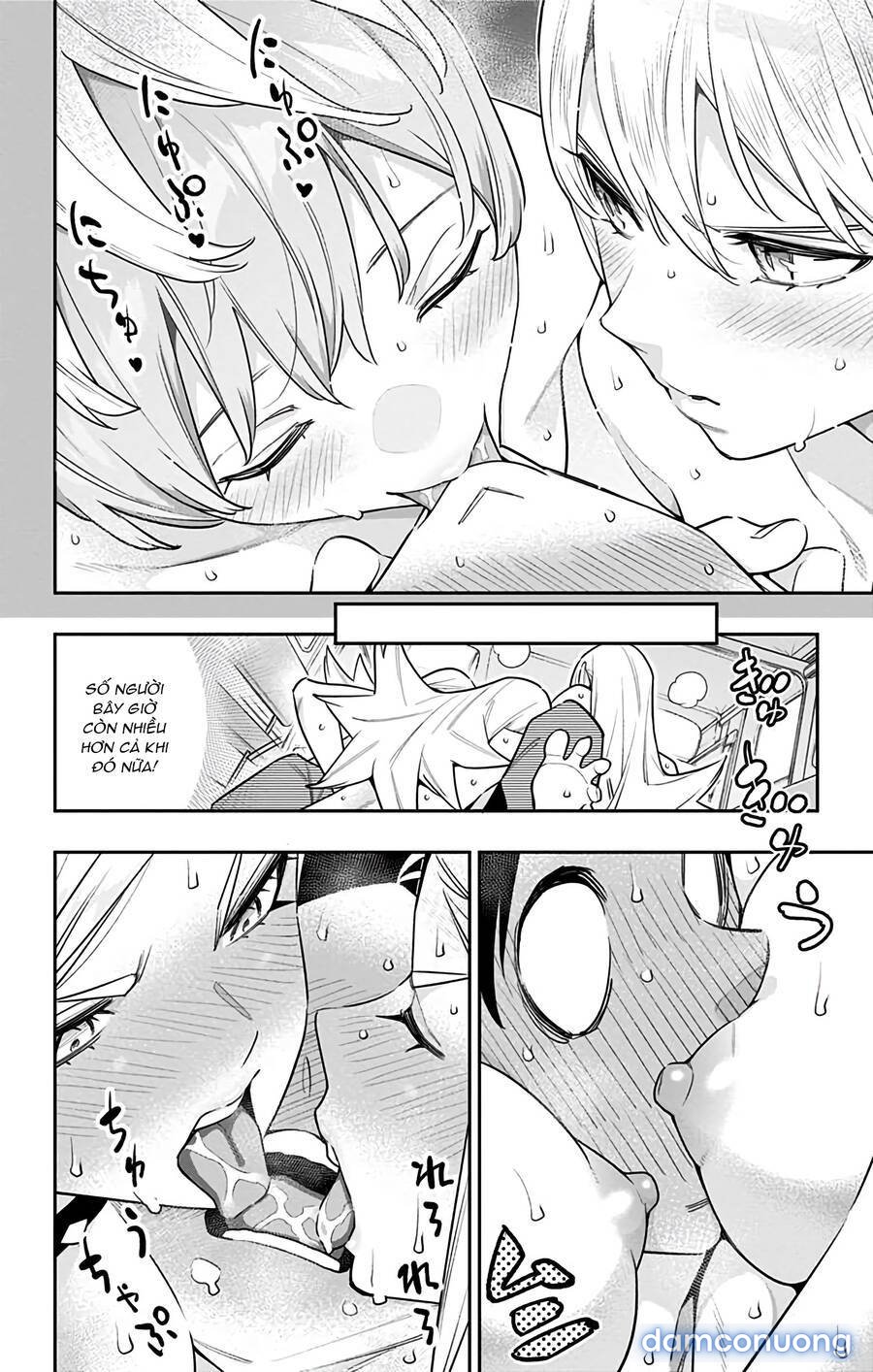 Mato Seihei No Slave 