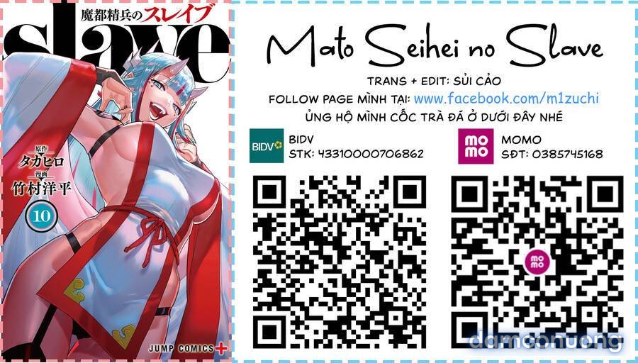 Mato Seihei No Slave 