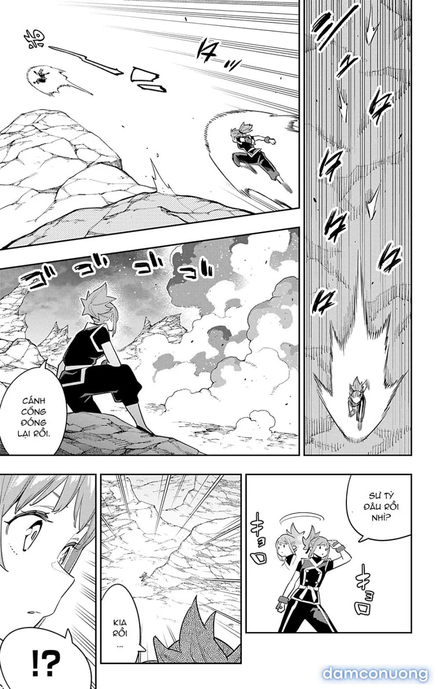 Mato Seihei No Slave 