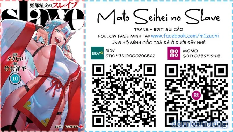 Mato Seihei No Slave 