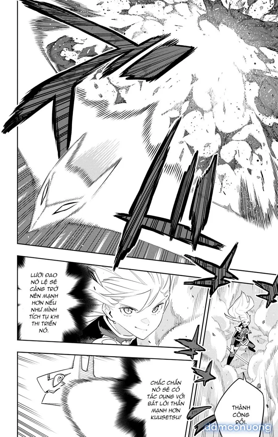 Mato Seihei No Slave 