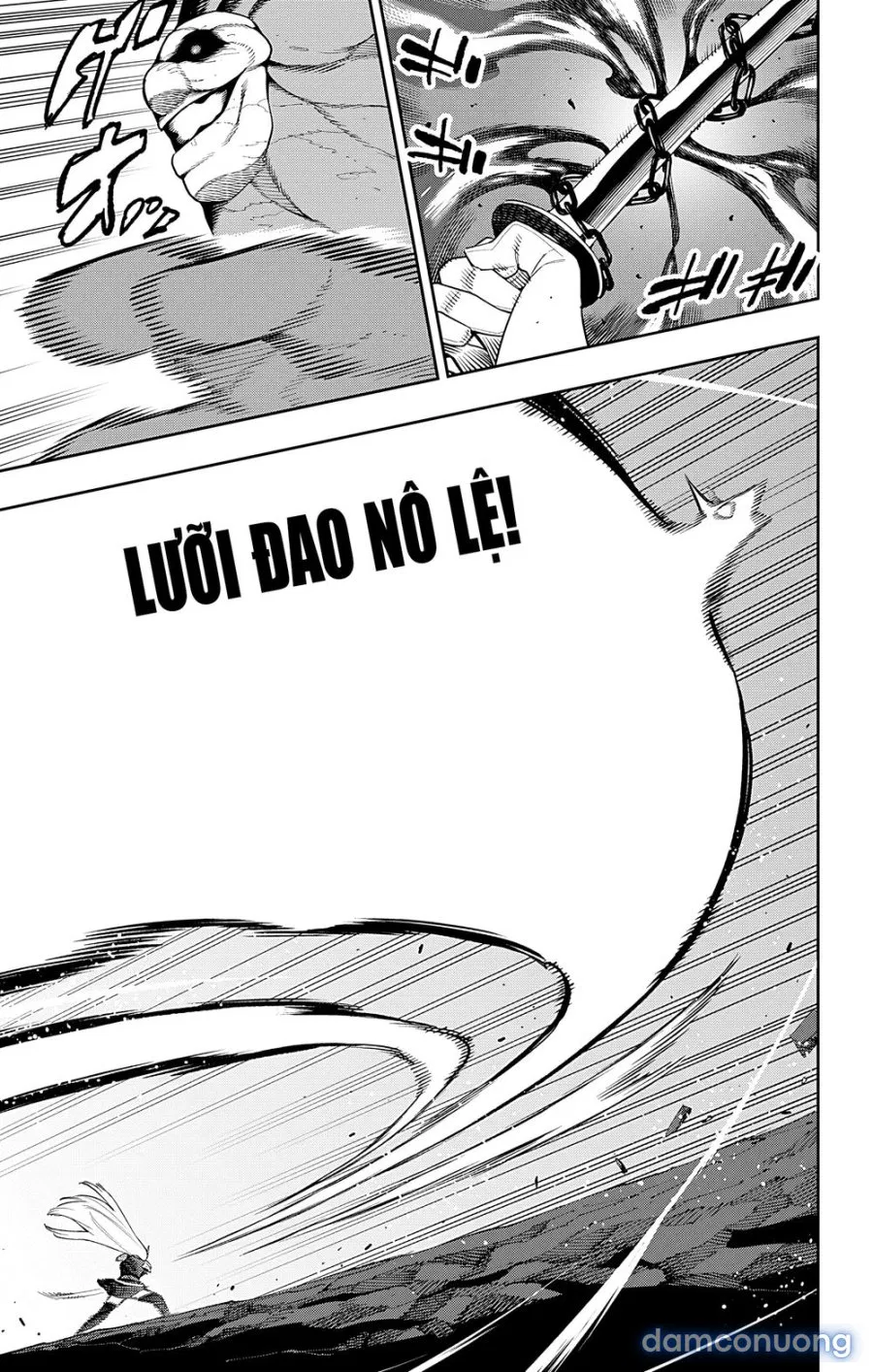 Mato Seihei No Slave 