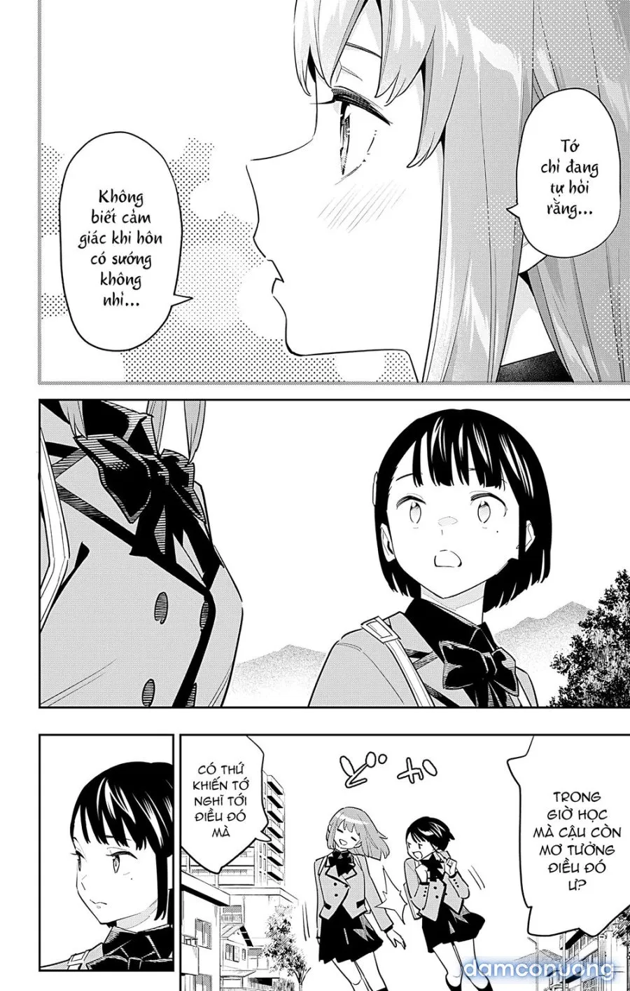 Mato Seihei No Slave 
