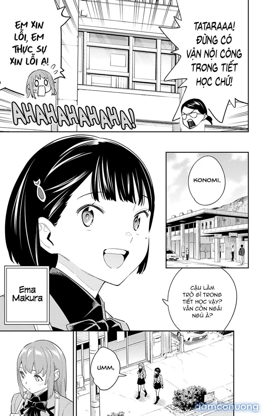 Mato Seihei No Slave 