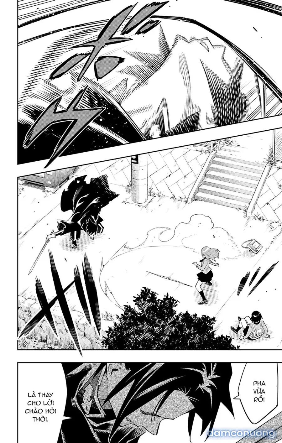 Mato Seihei No Slave 