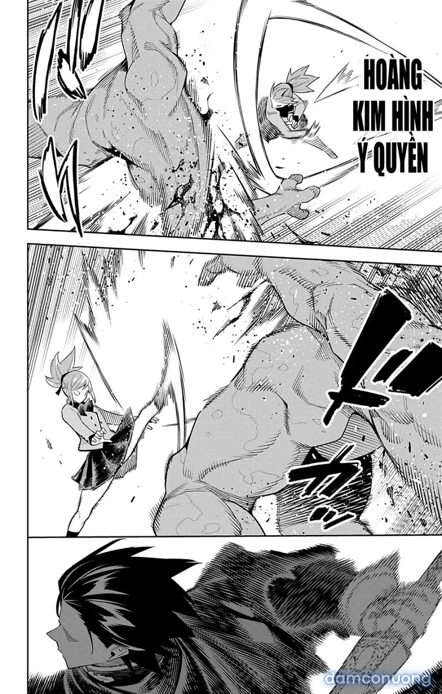 Mato Seihei No Slave 