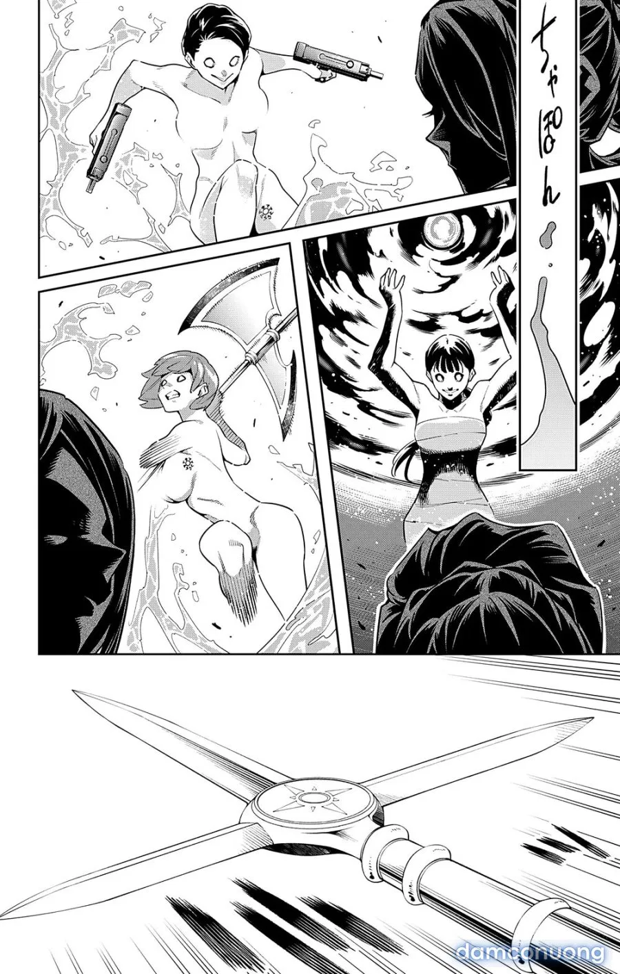 Mato Seihei No Slave 