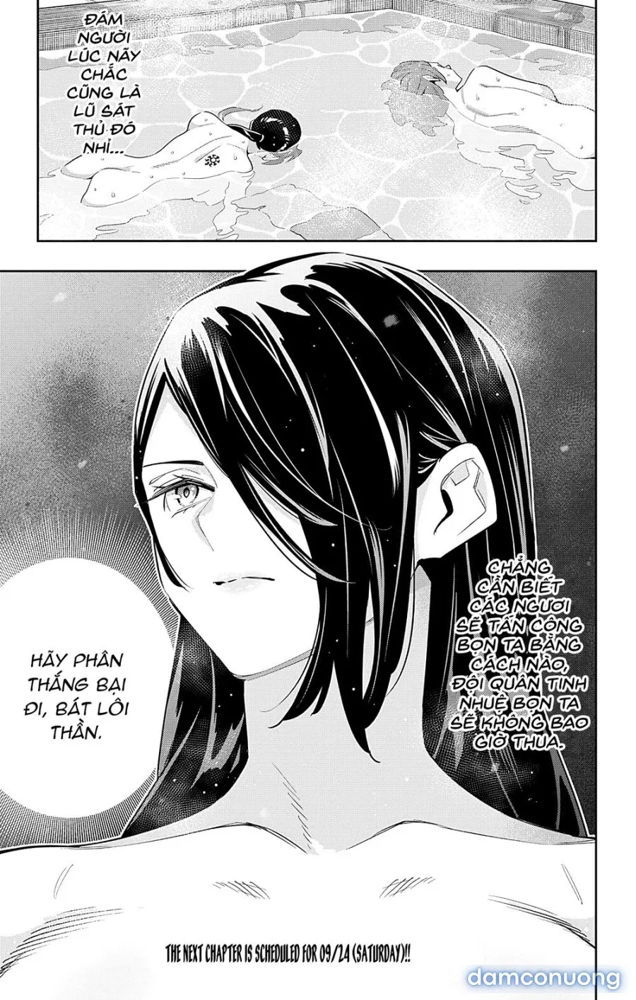 Mato Seihei No Slave 
