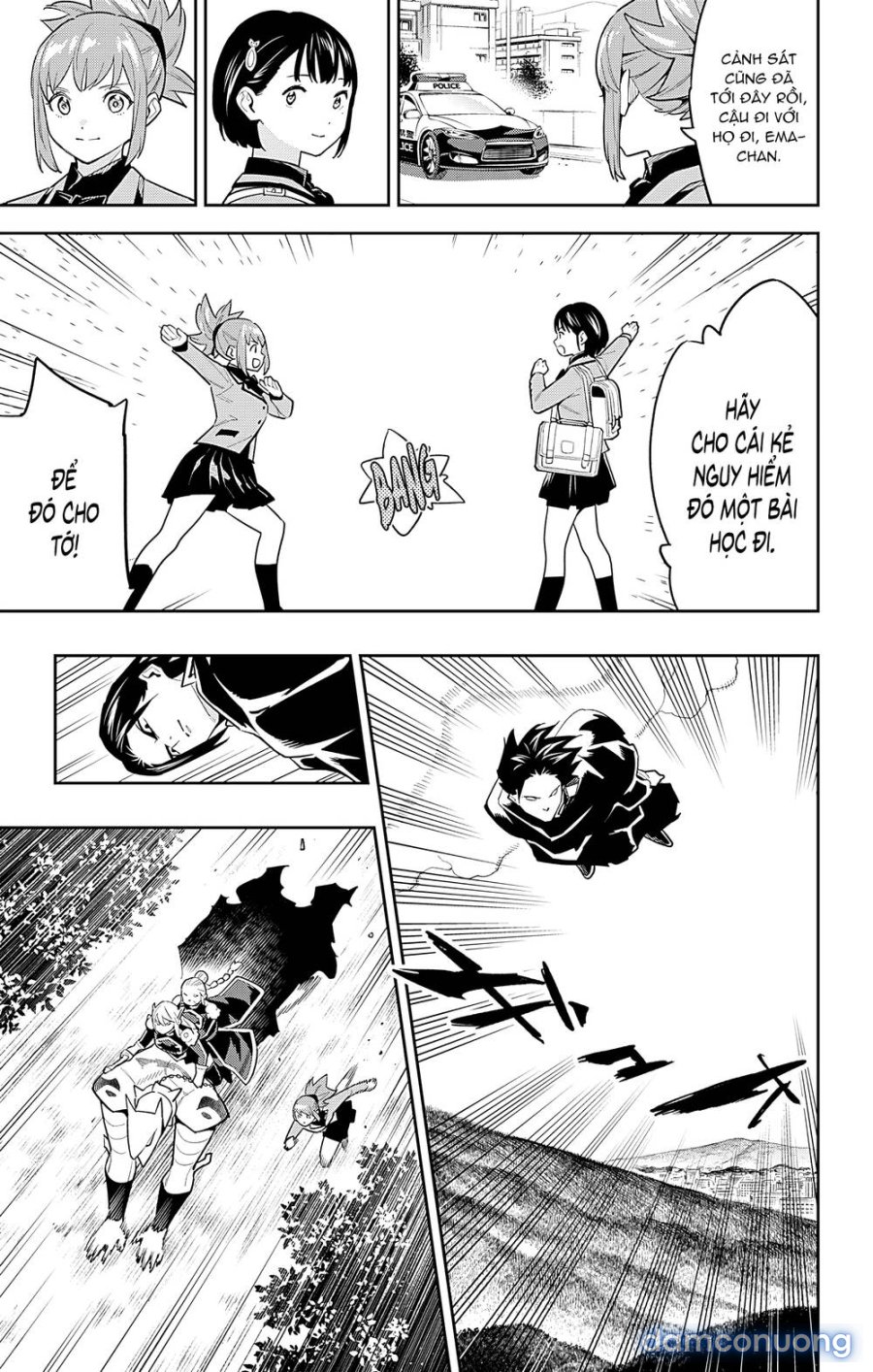 Mato Seihei No Slave 